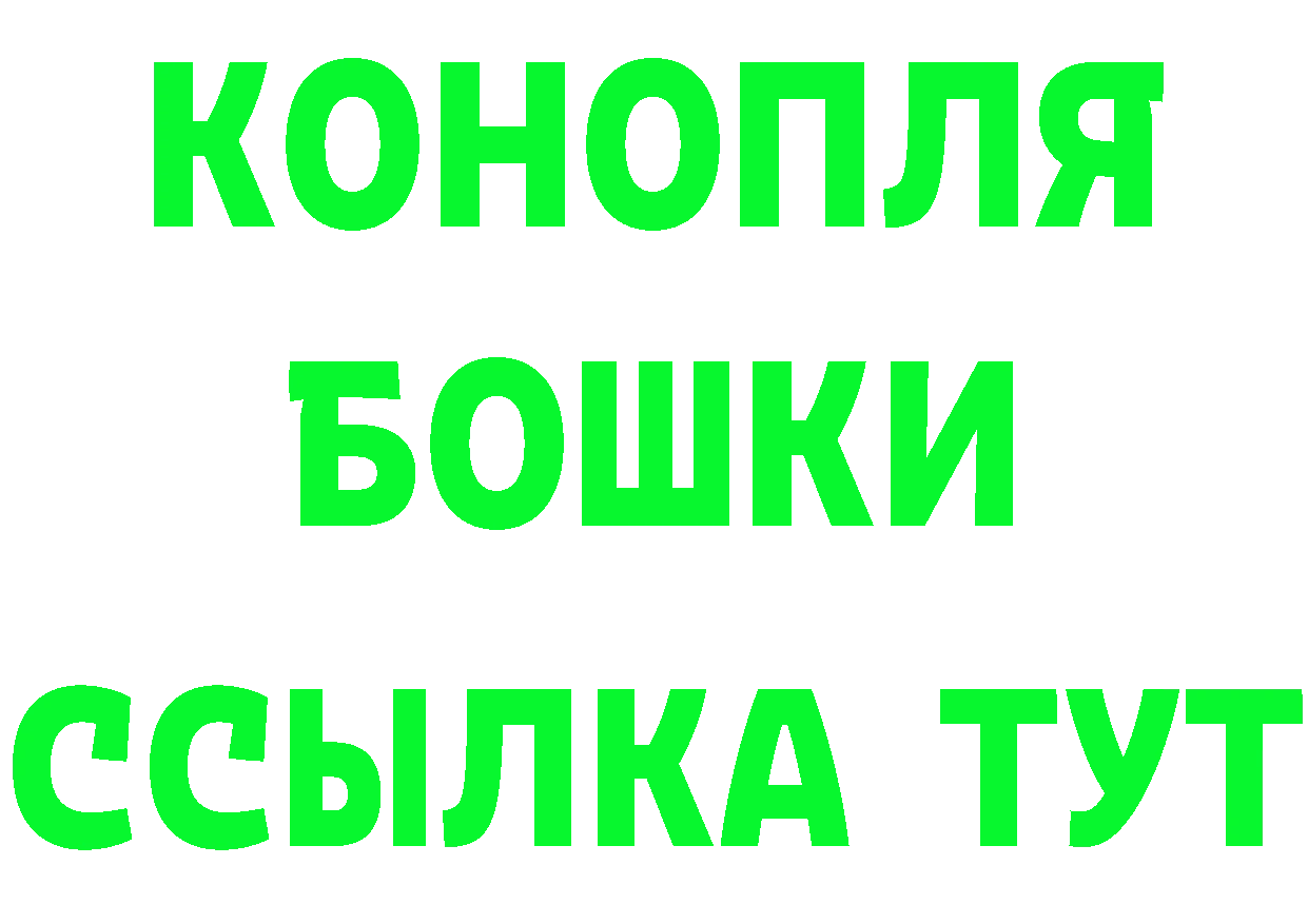 Кетамин ketamine сайт это kraken Оханск